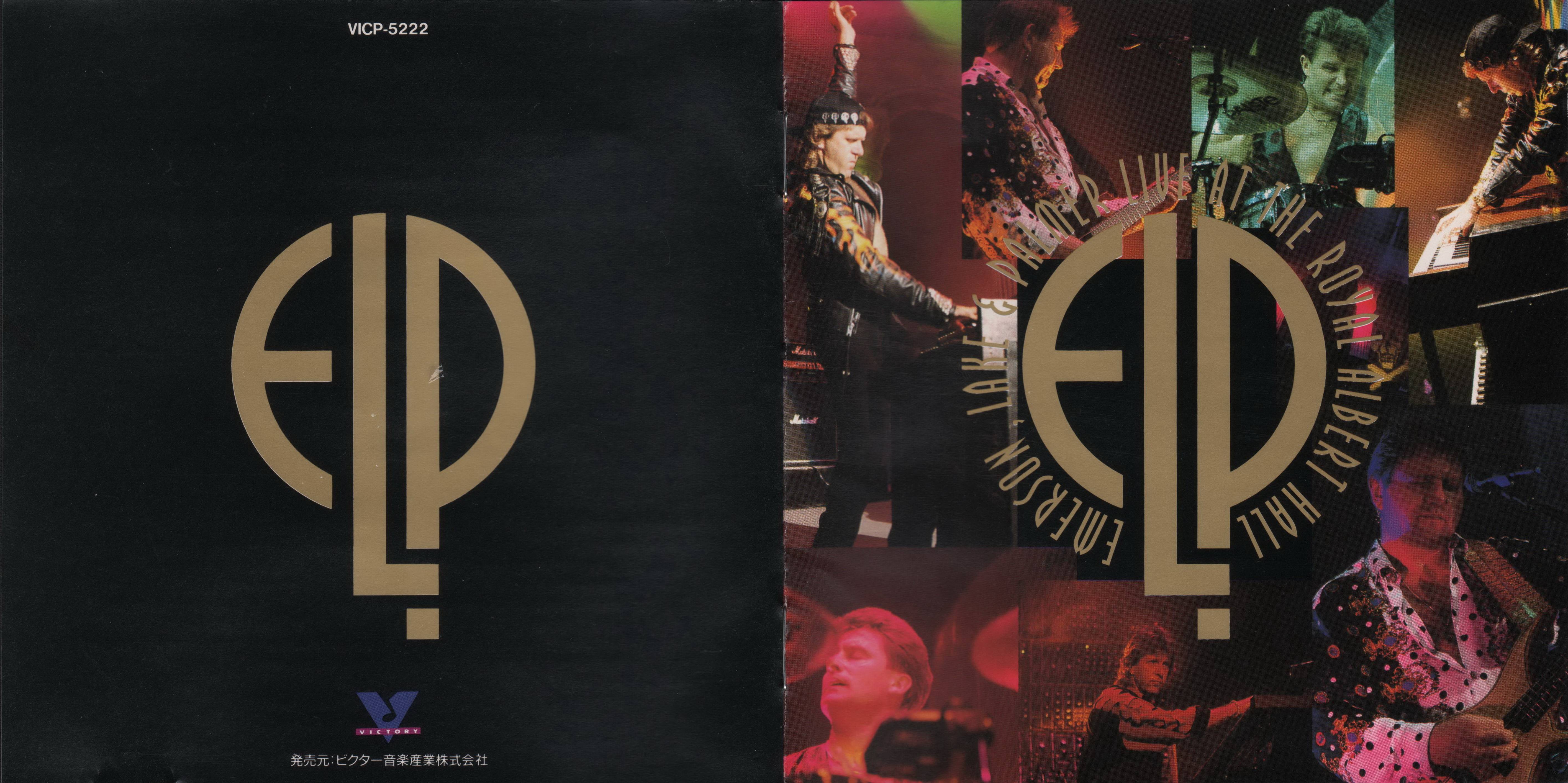 Emerson, Lake and Palmer Live At Royal Albert Hall [vkandin jpn]